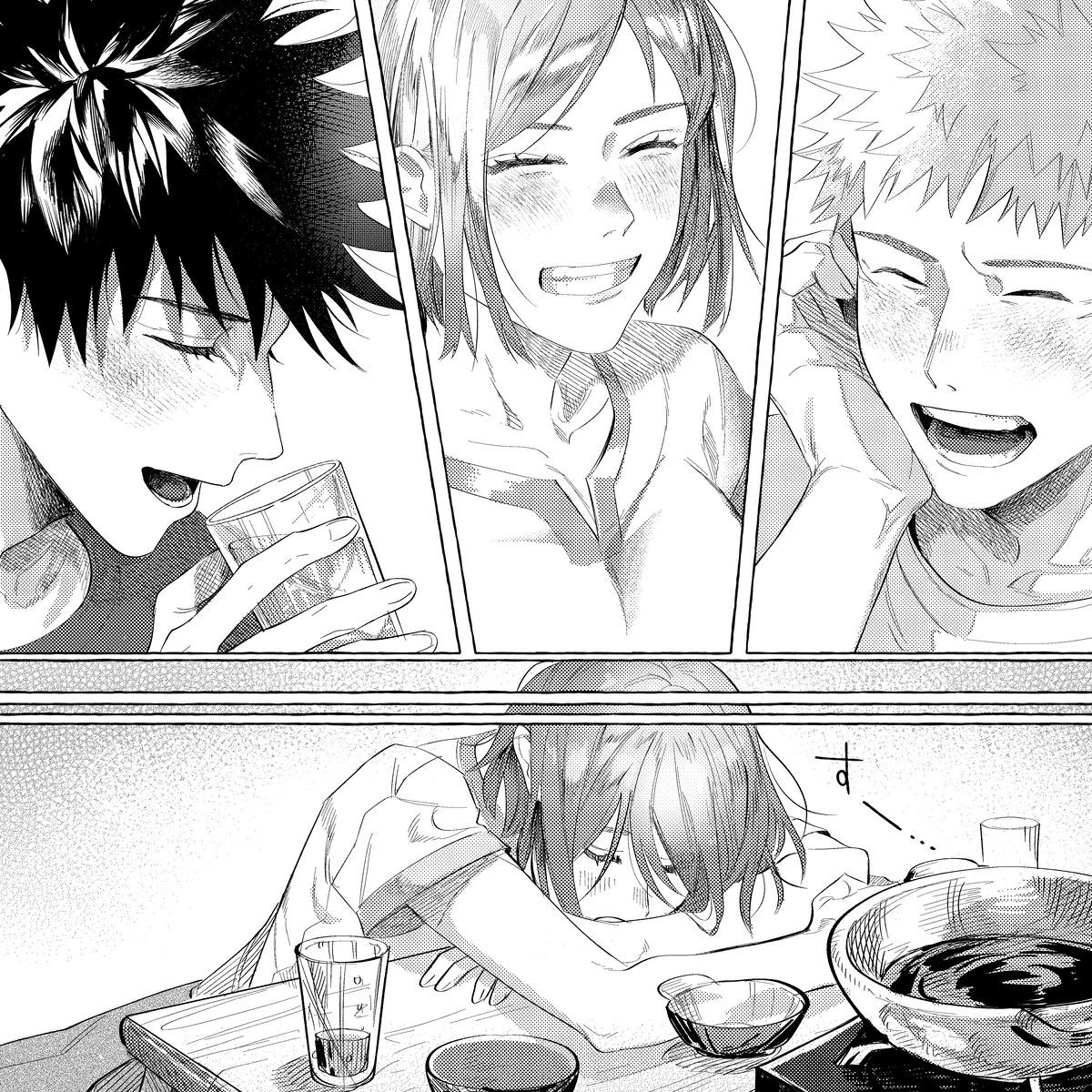 Don’t Stop Romanticism Without Permission - ONESHOT manhwa