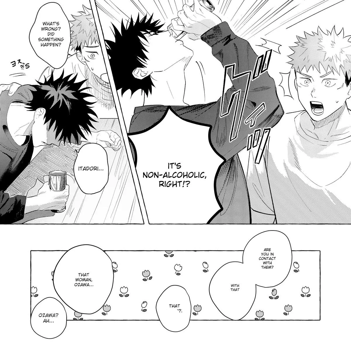 Don’t Stop Romanticism Without Permission - ONESHOT manhwa