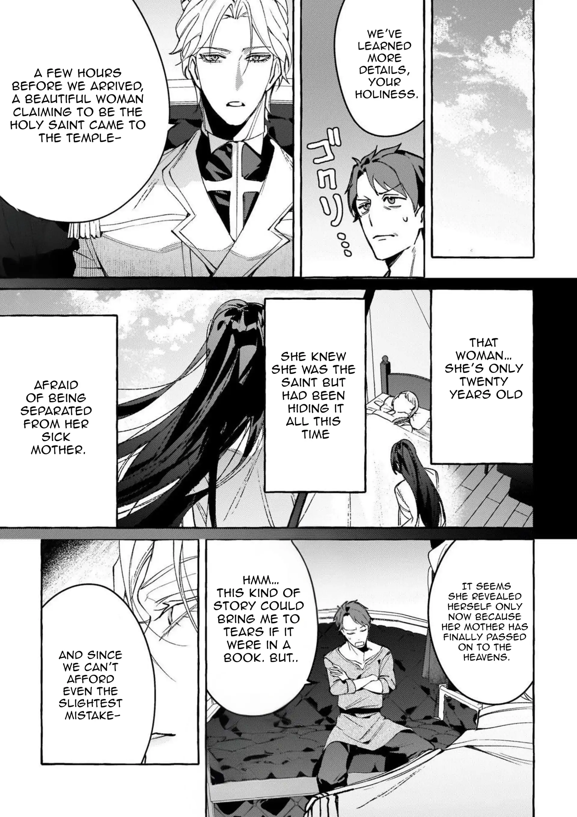 Ossan Dakedo Seijo Desu - Chapter 1 manhwa