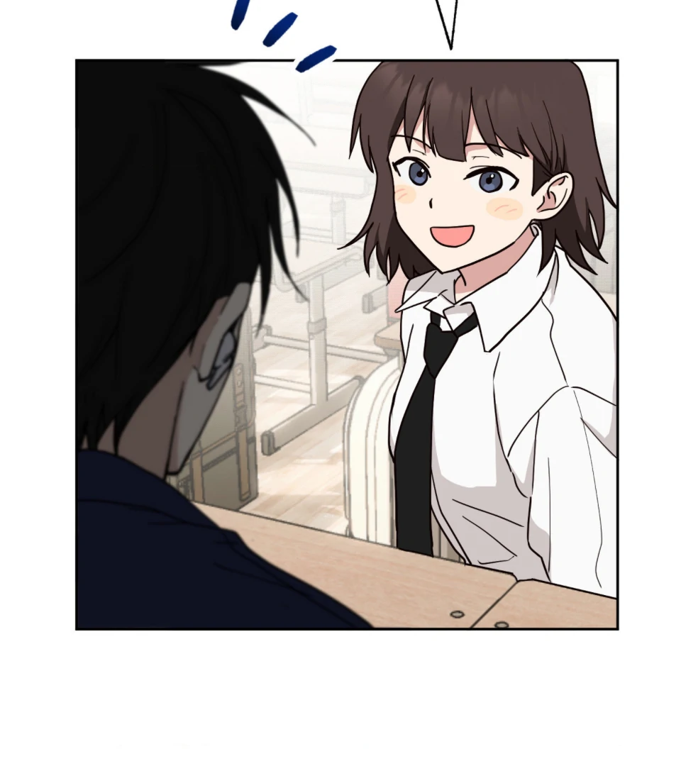 Gimme Some Love! (Official) - Chapter 1 manhwa