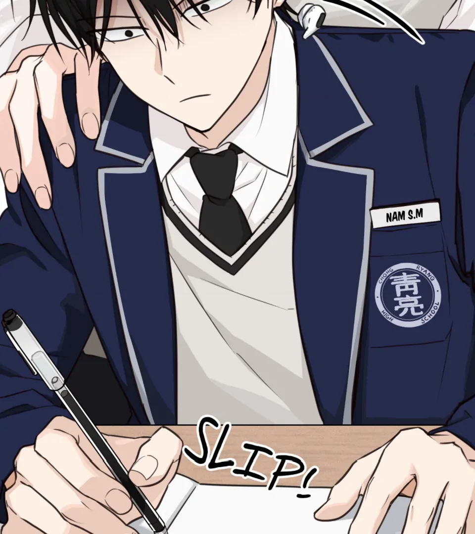Gimme Some Love! (Official) - Chapter 1 manhwa