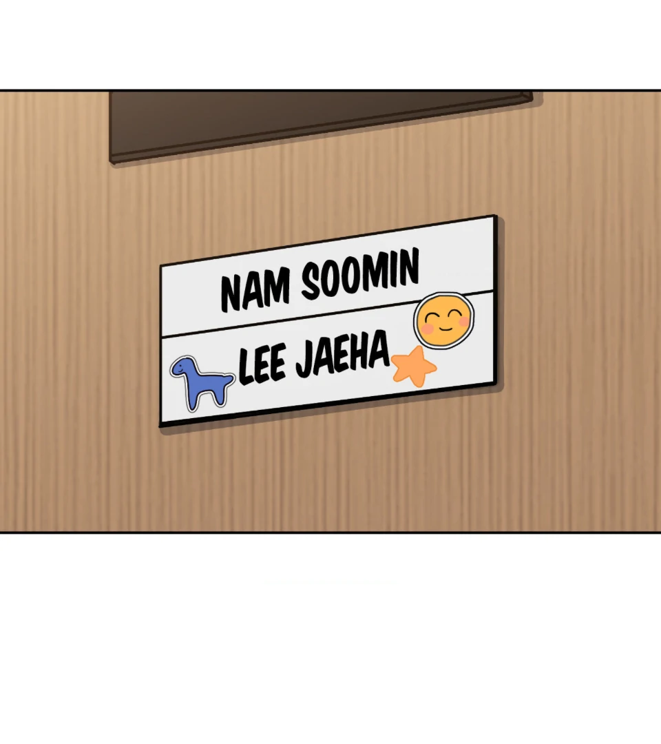 Gimme Some Love! (Official) - Chapter 1 manhwa