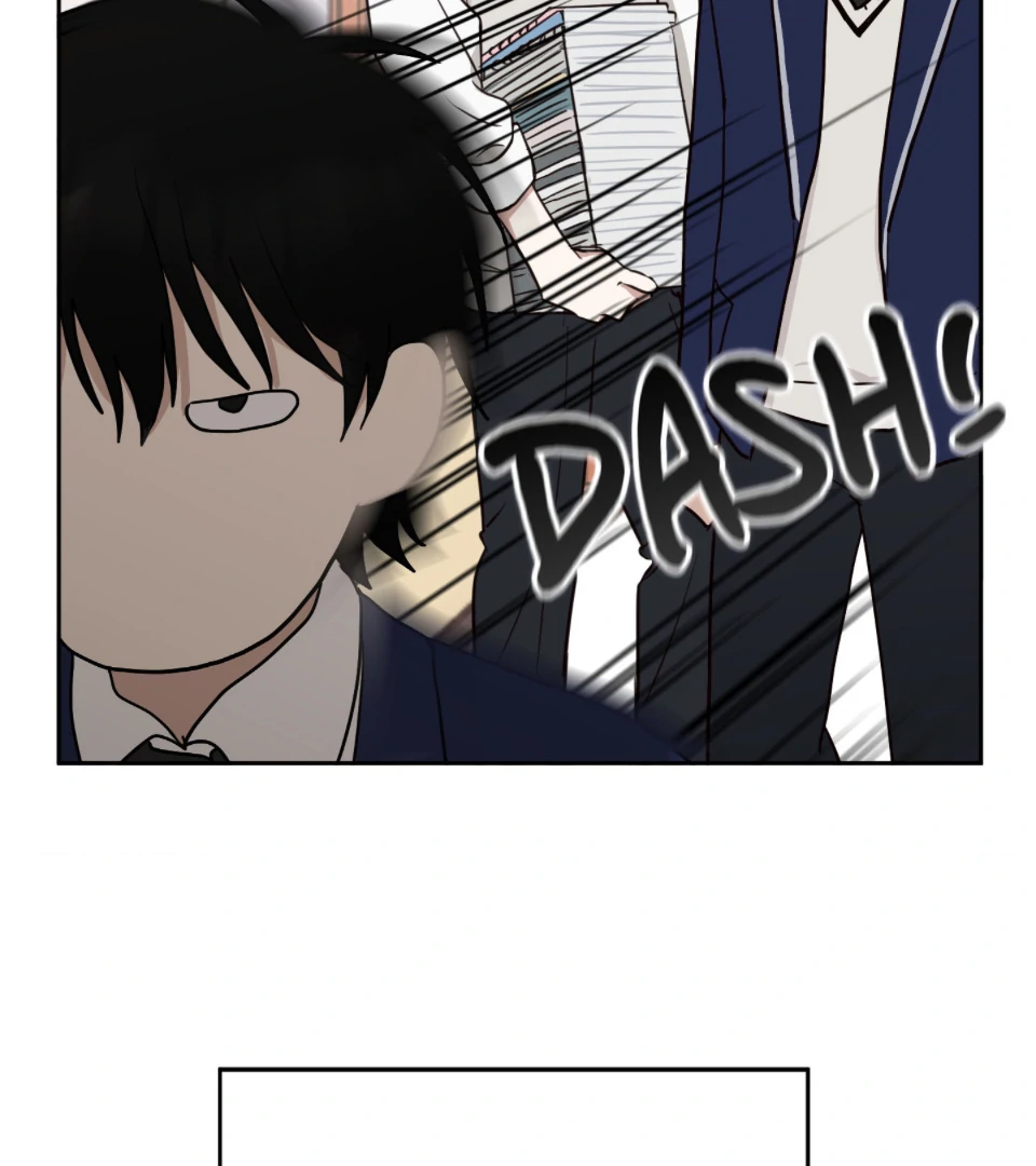 Gimme Some Love! (Official) - Chapter 1 manhwa