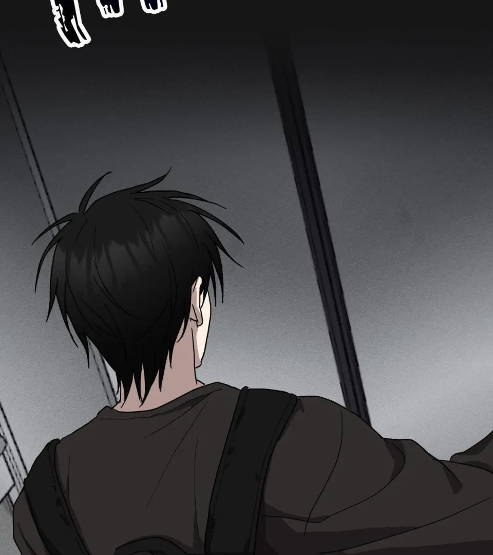 Gimme Some Love! (Official) - Chapter 1 manhwa