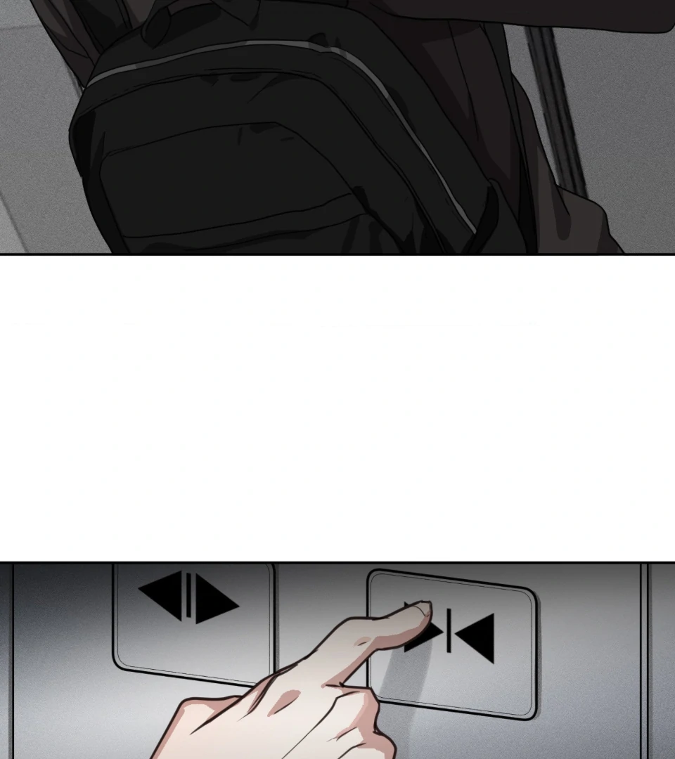 Gimme Some Love! (Official) - Chapter 1 manhwa