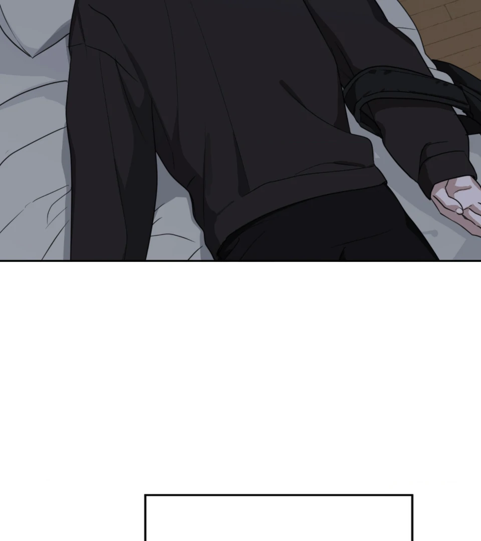 Gimme Some Love! (Official) - Chapter 1 manhwa