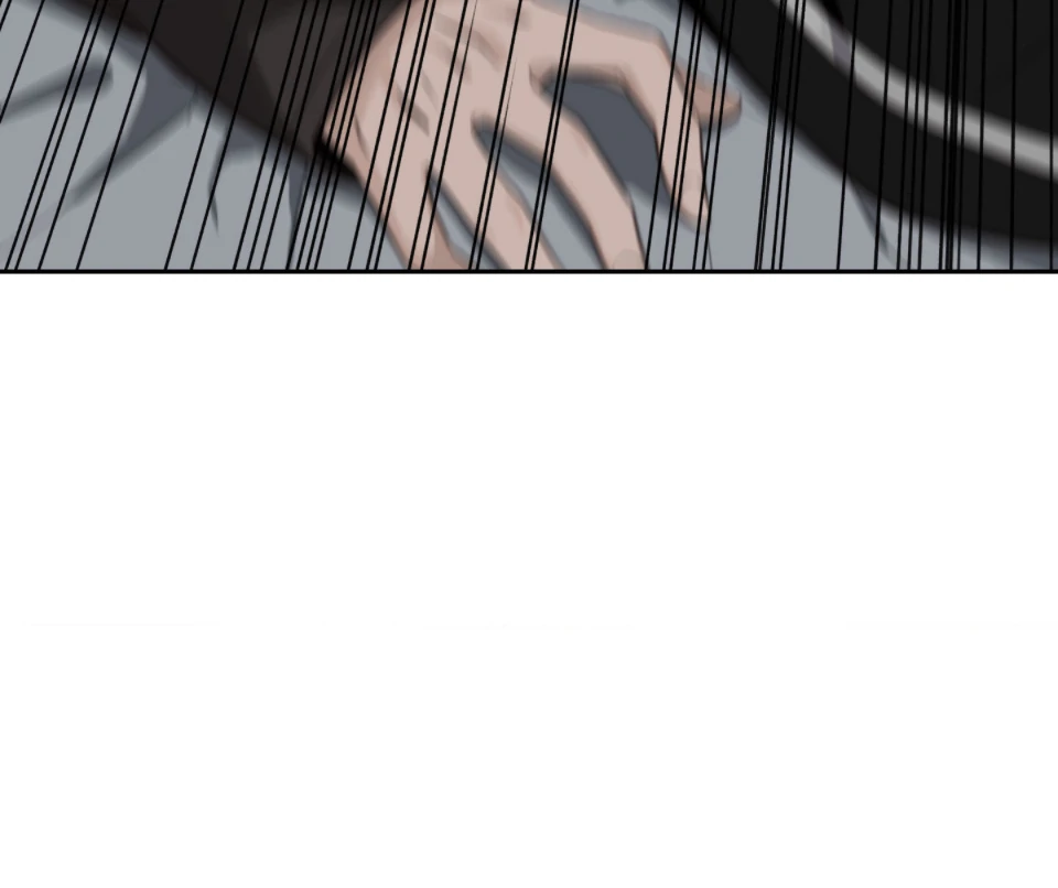 Gimme Some Love! (Official) - Chapter 1 manhwa