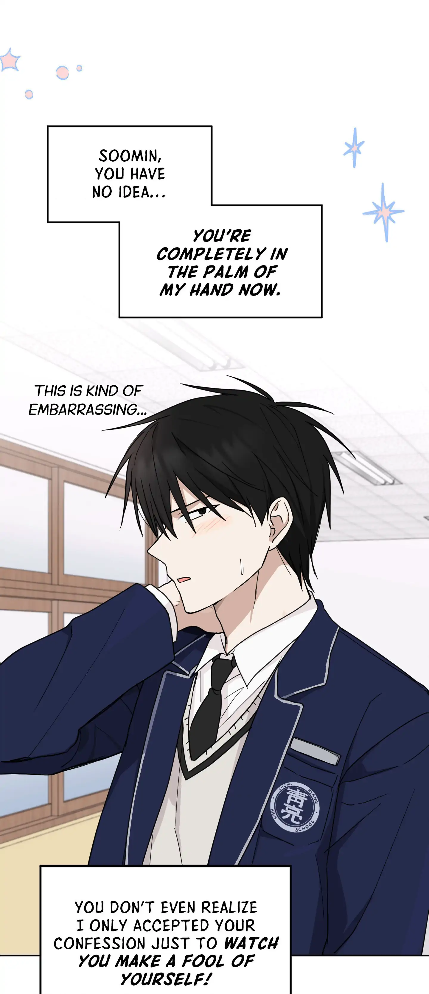 Gimme Some Love! (Official) - Chapter 6 manhwa
