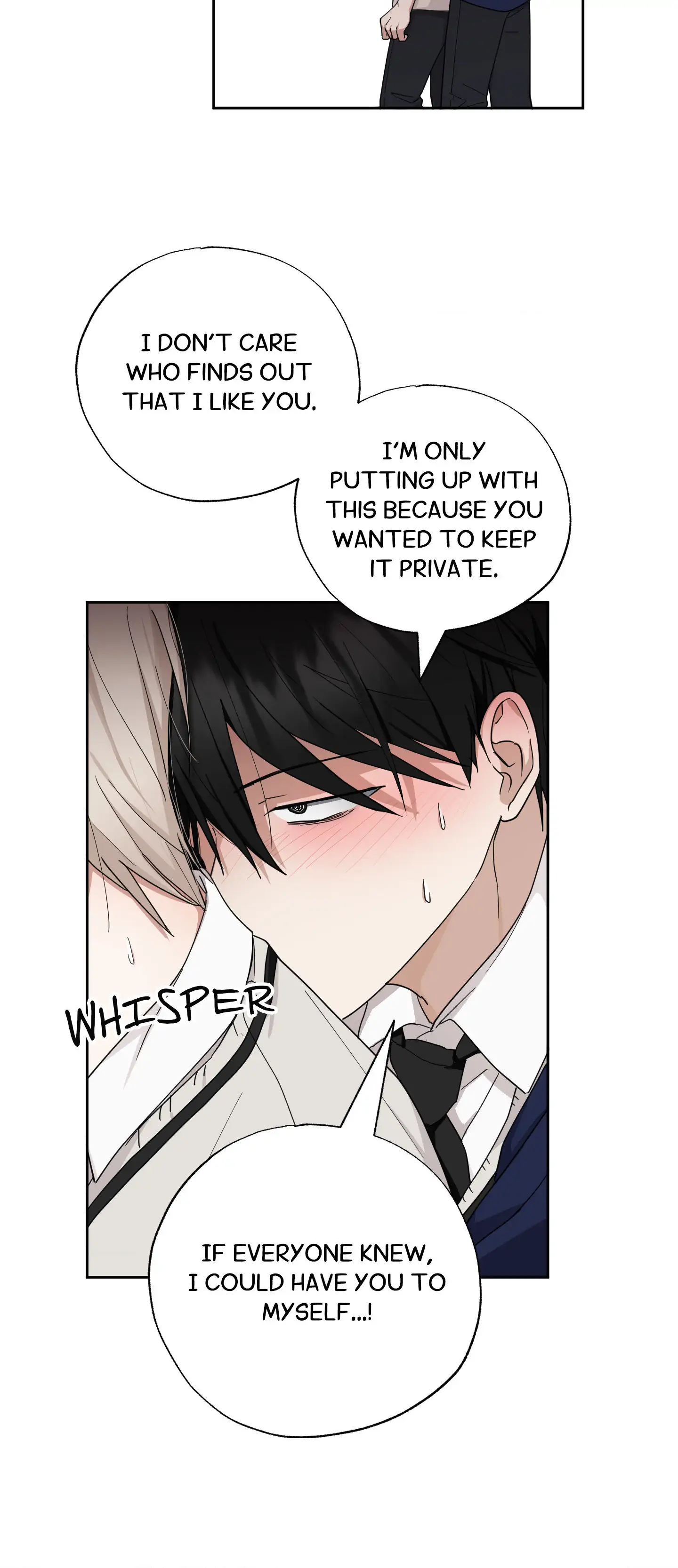 Gimme Some Love! (Official) - Chapter 7: The End manhwa