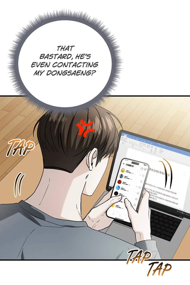A Different Kind of Role (PARADISE SCANS) - Chapter 10 manhwa