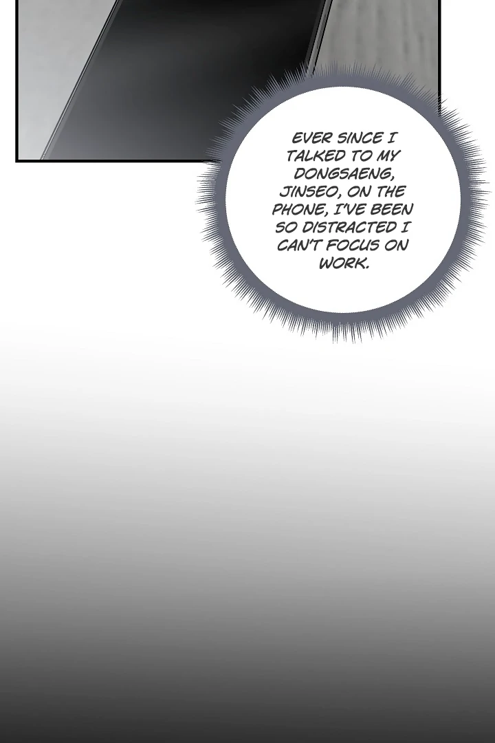 A Different Kind of Role (PARADISE SCANS) - Chapter 10 manhwa