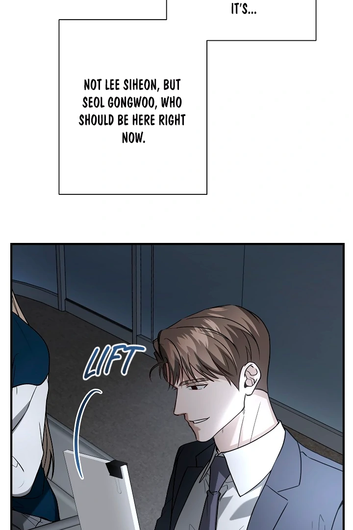 A Different Kind of Role (PARADISE SCANS) - Chapter 10 manhwa