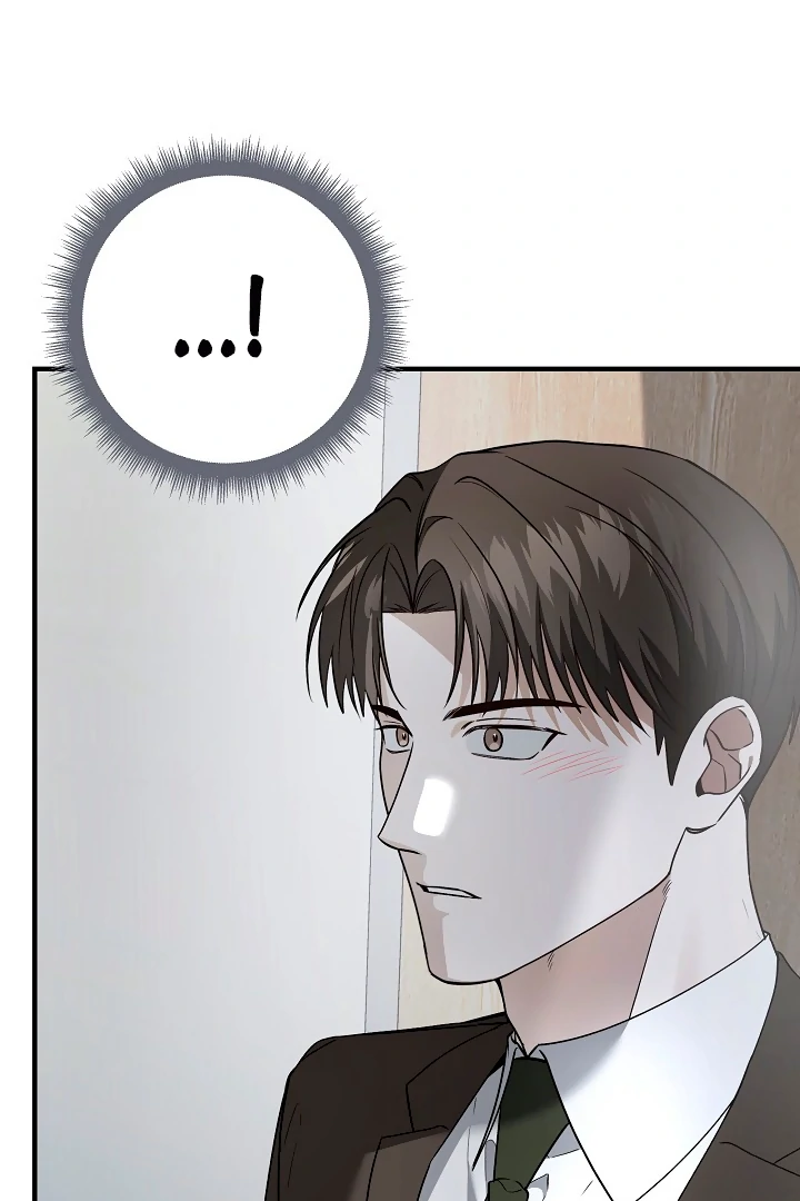 A Different Kind of Role (PARADISE SCANS) - Chapter 10 manhwa