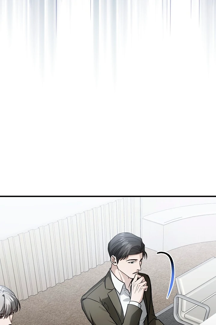 A Different Kind of Role (PARADISE SCANS) - Chapter 10 manhwa