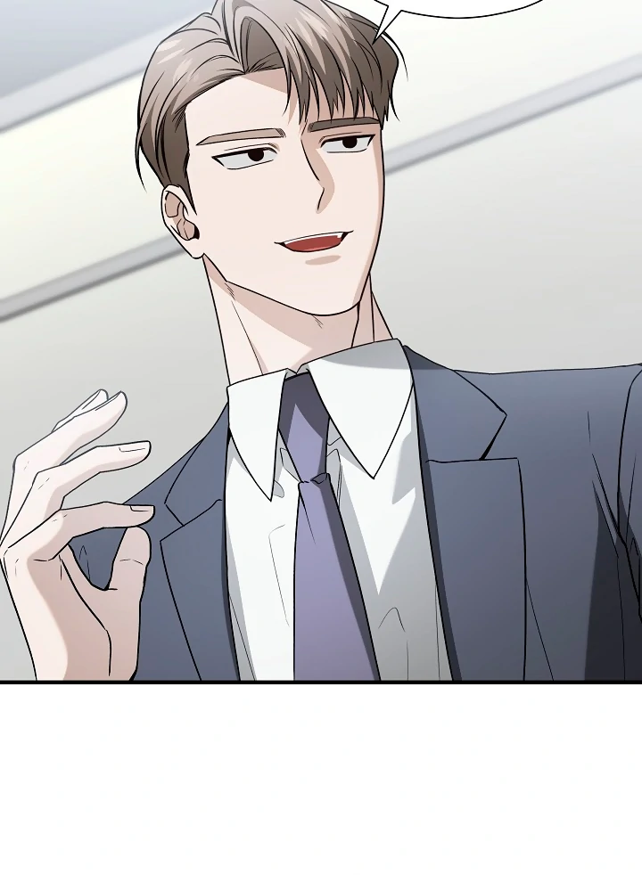 A Different Kind of Role (PARADISE SCANS) - Chapter 10 manhwa