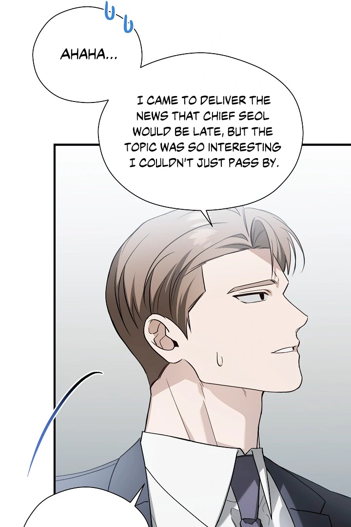 A Different Kind of Role (PARADISE SCANS) - Chapter 10 manhwa