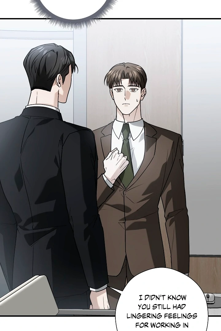 A Different Kind of Role (PARADISE SCANS) - Chapter 11 manhwa