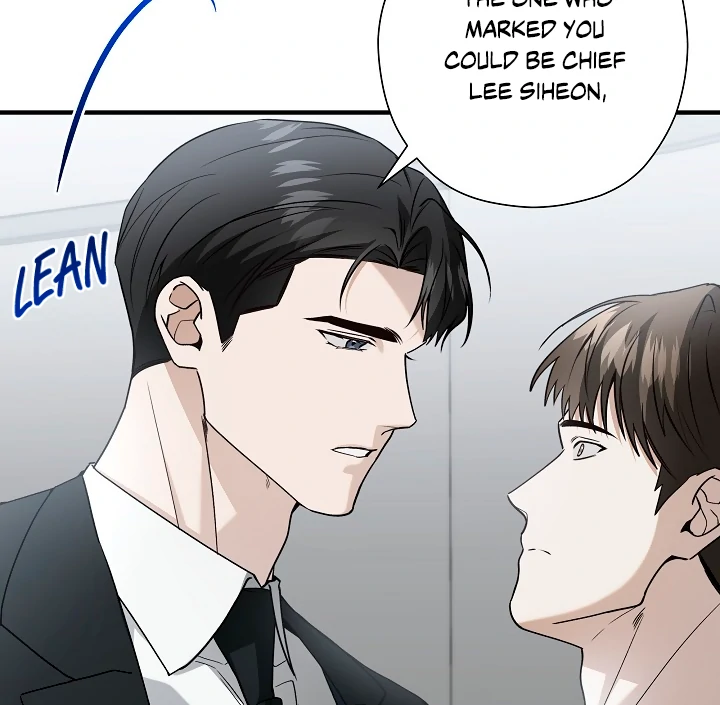 A Different Kind of Role (PARADISE SCANS) - Chapter 11 manhwa