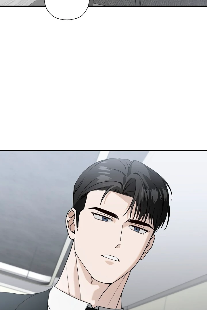 A Different Kind of Role (PARADISE SCANS) - Chapter 11 manhwa