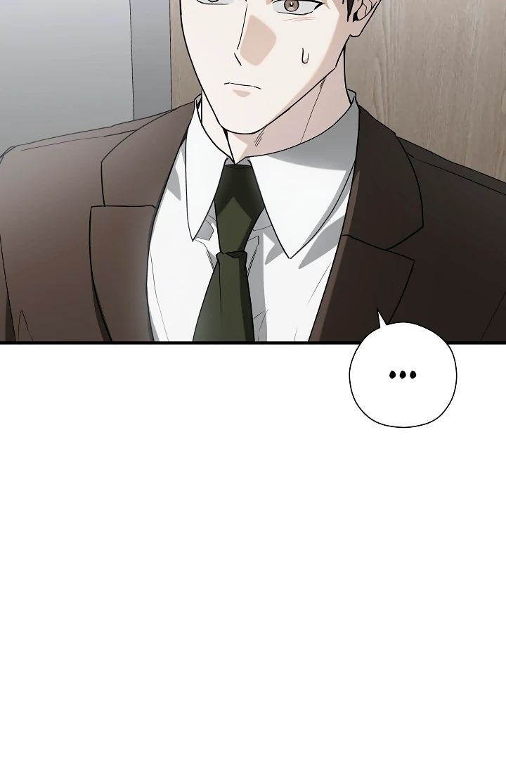 A Different Kind of Role (PARADISE SCANS) - Chapter 11 manhwa