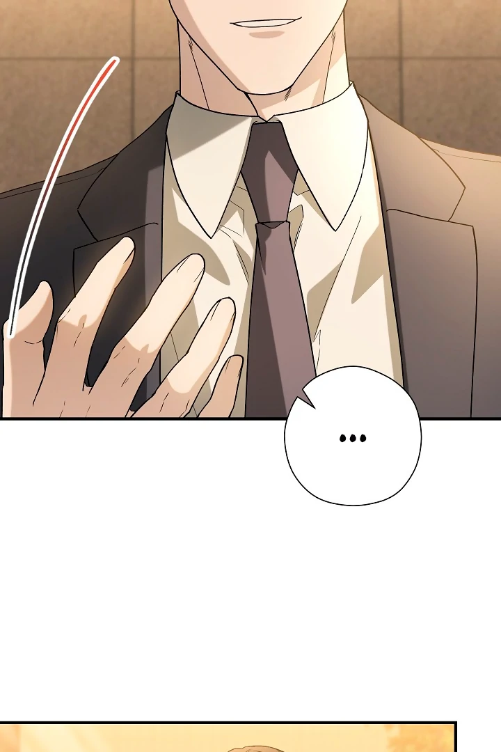 A Different Kind of Role (PARADISE SCANS) - Chapter 11 manhwa