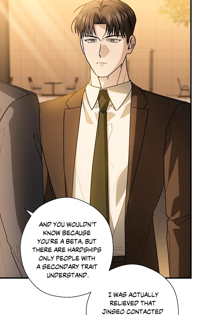 A Different Kind of Role (PARADISE SCANS) - Chapter 11 manhwa