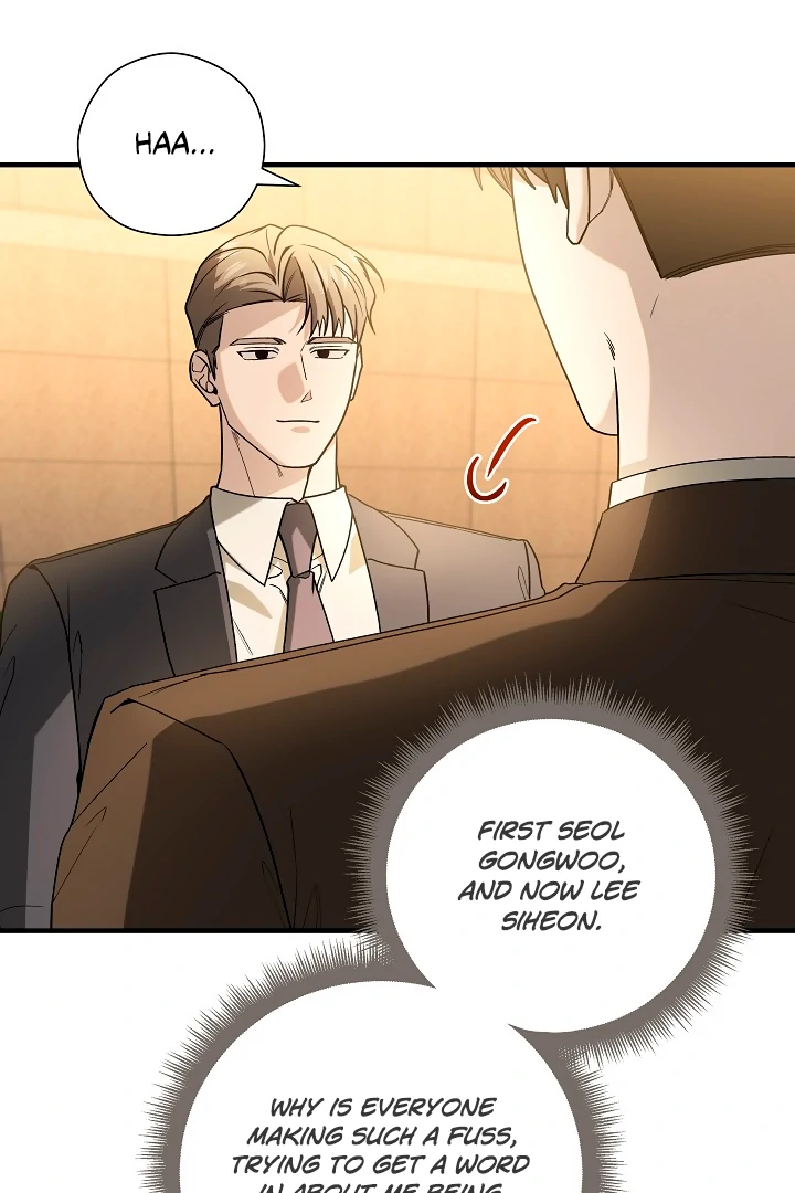 A Different Kind of Role (PARADISE SCANS) - Chapter 11 manhwa