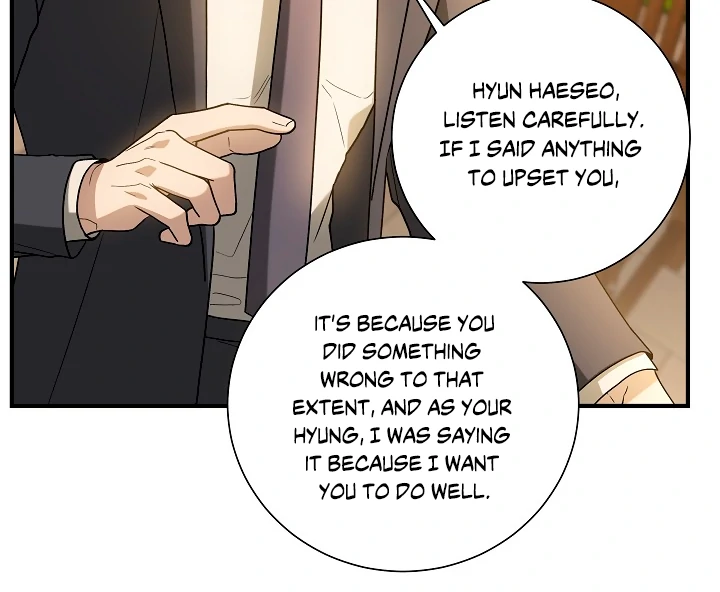 A Different Kind of Role (PARADISE SCANS) - Chapter 11 manhwa