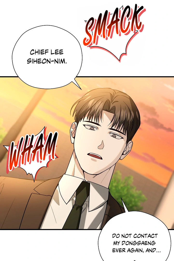 A Different Kind of Role (PARADISE SCANS) - Chapter 11 manhwa