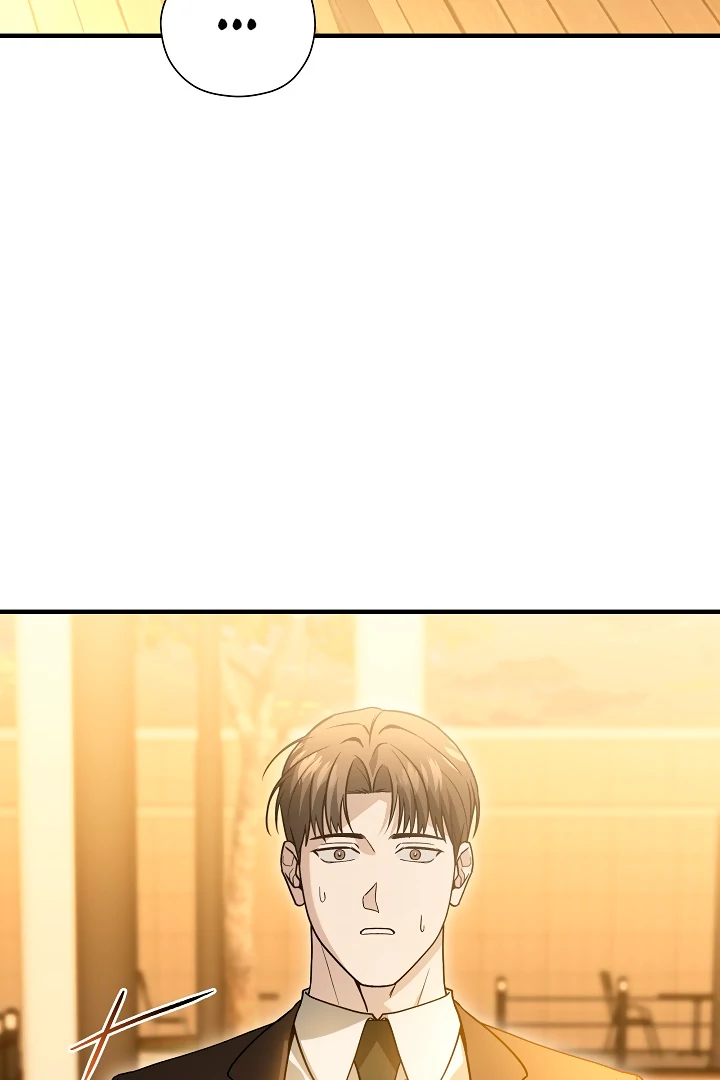 A Different Kind of Role (PARADISE SCANS) - Chapter 11 manhwa