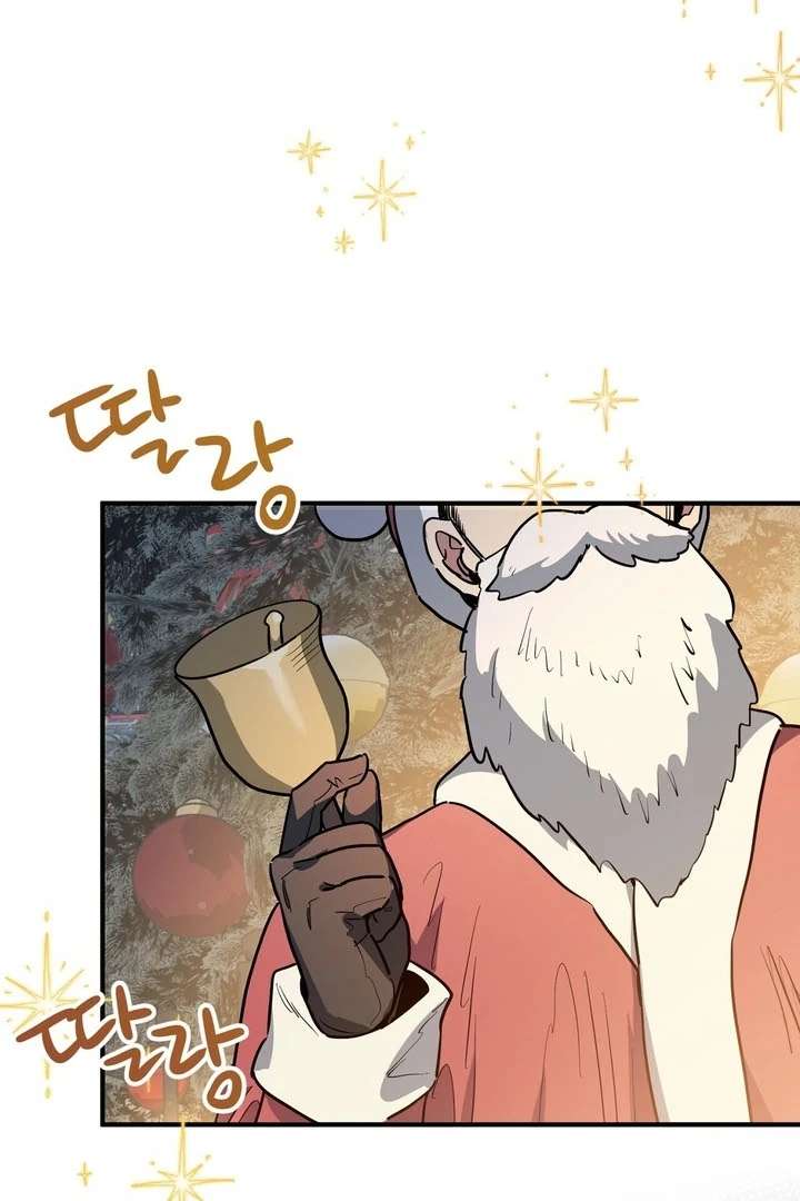 Crazy Rich Santa [BL +19] [Luna Toons] - Chapter 01 - S1 manhwa