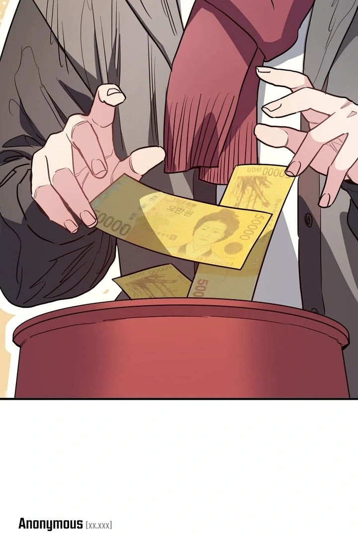 Crazy Rich Santa [BL +19] [Luna Toons] - Chapter 01 - S1 manhwa