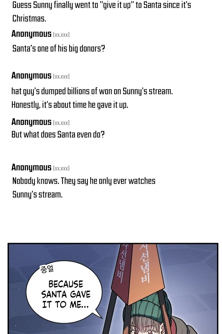 Crazy Rich Santa [BL +19] [Luna Toons] - Chapter 01 - S1 manhwa