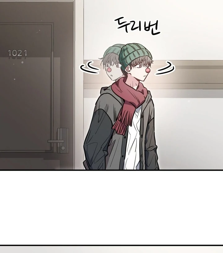 Crazy Rich Santa [BL +19] [Luna Toons] - Chapter 01 - S1 manhwa