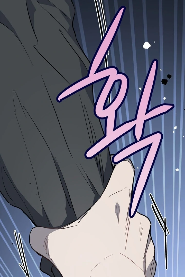Crazy Rich Santa [BL +19] [Luna Toons] - Chapter 01 - S1 manhwa