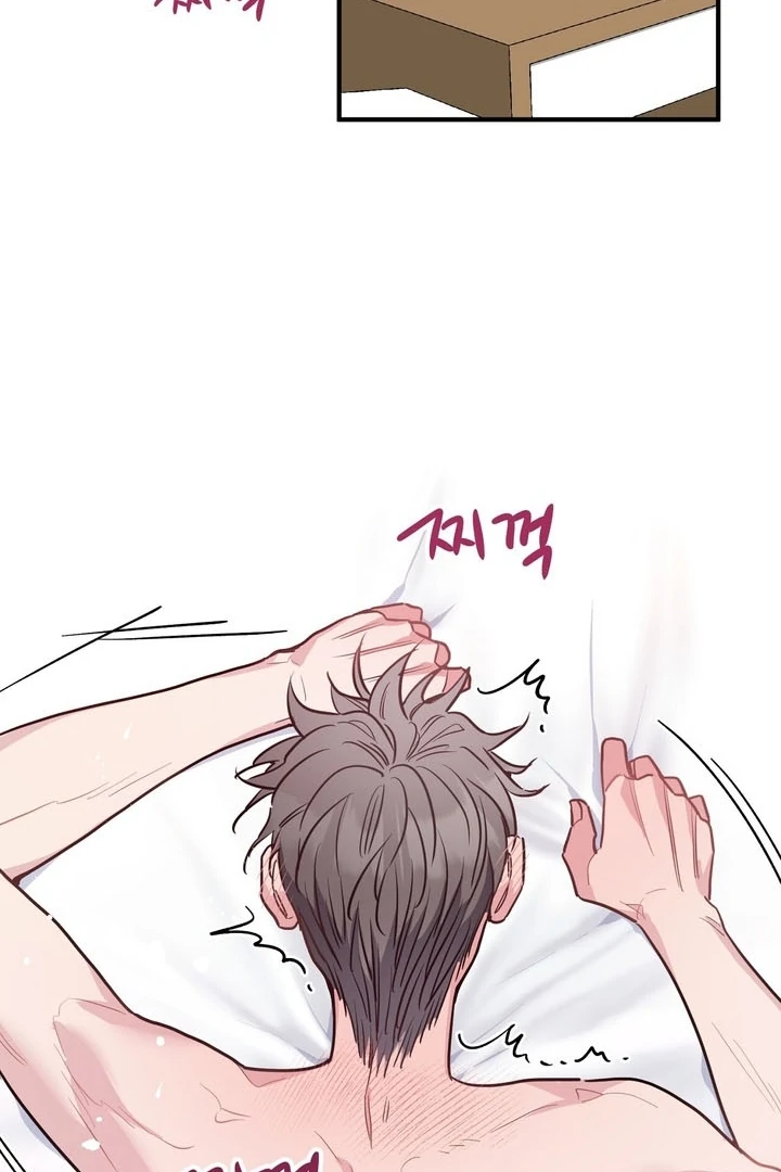 Crazy Rich Santa [BL +19] [Luna Toons] - Chapter 01 - S1 manhwa