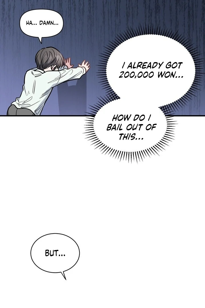 Crazy Rich Santa [BL +19] [Luna Toons] - Chapter 01 - S1 manhwa