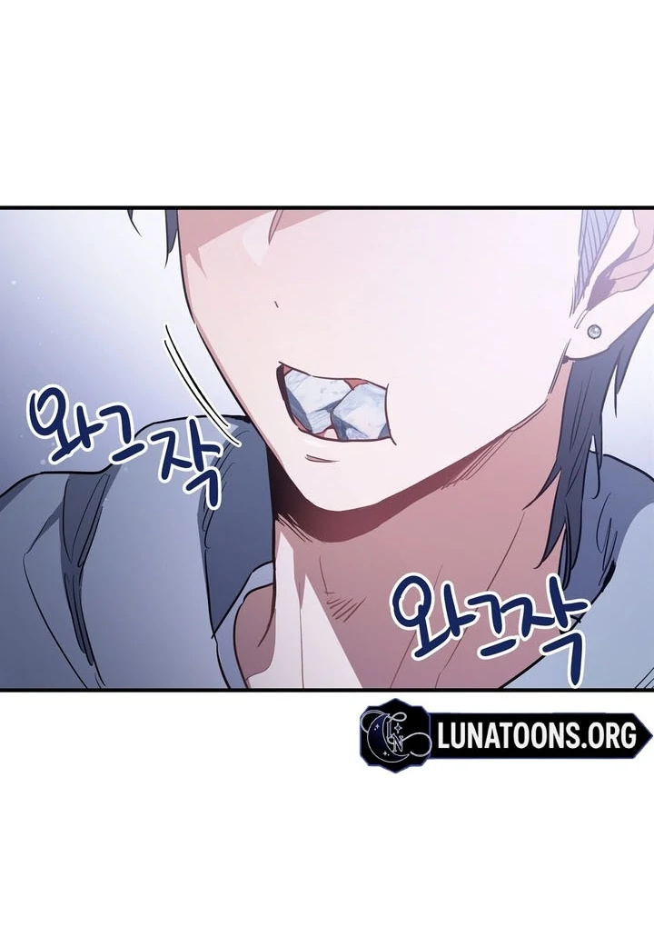 Crazy Rich Santa [BL +19] [Luna Toons] - Chapter 01 - S1 manhwa