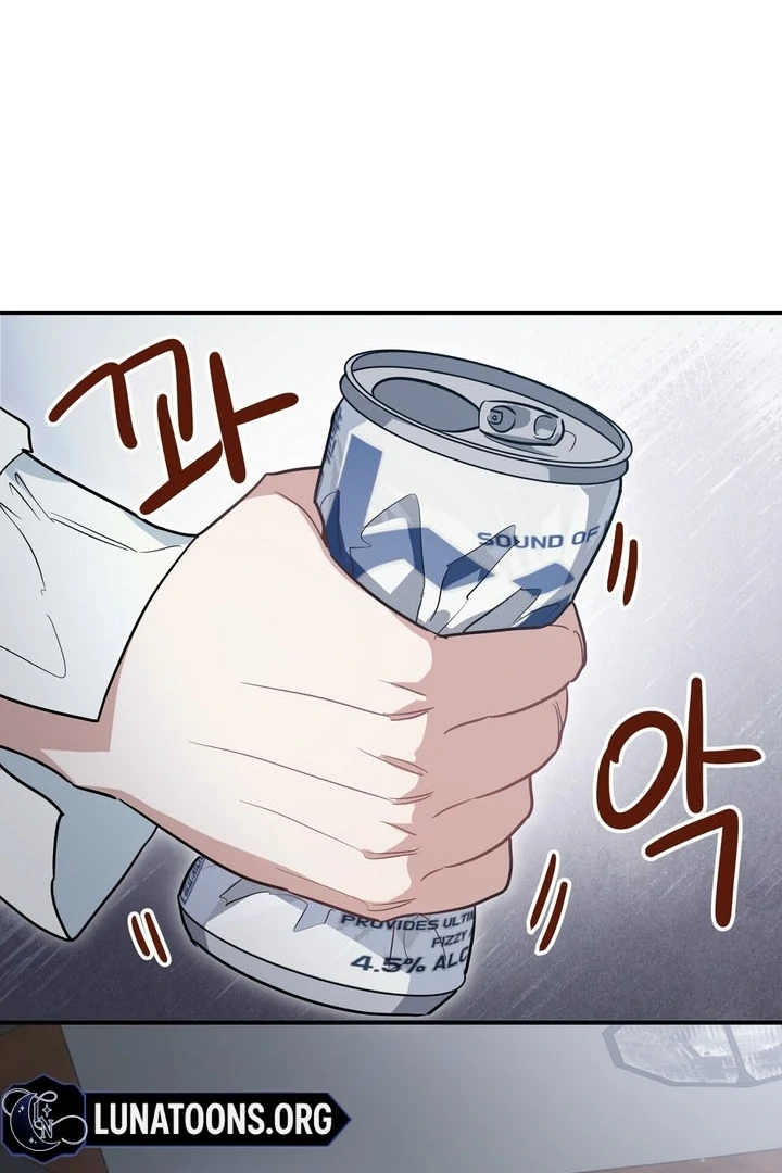 Crazy Rich Santa [BL +19] [Luna Toons] - Chapter 01 - S1 manhwa