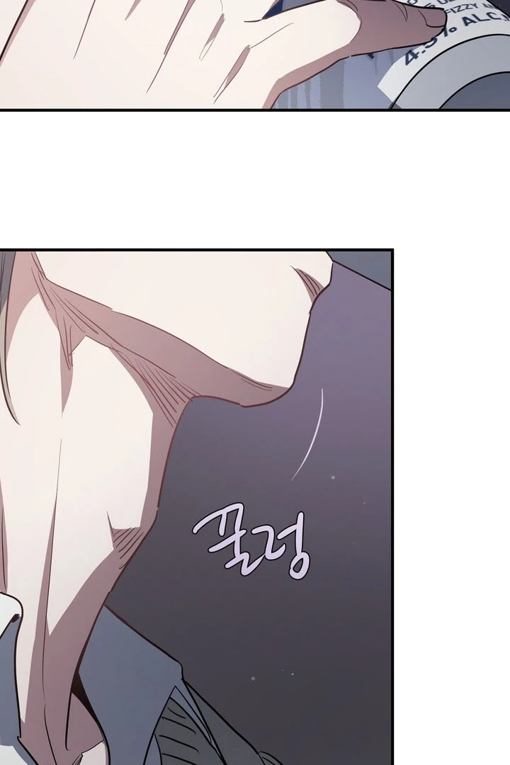 Crazy Rich Santa [BL +19] [Luna Toons] - Chapter 01 - S1 manhwa