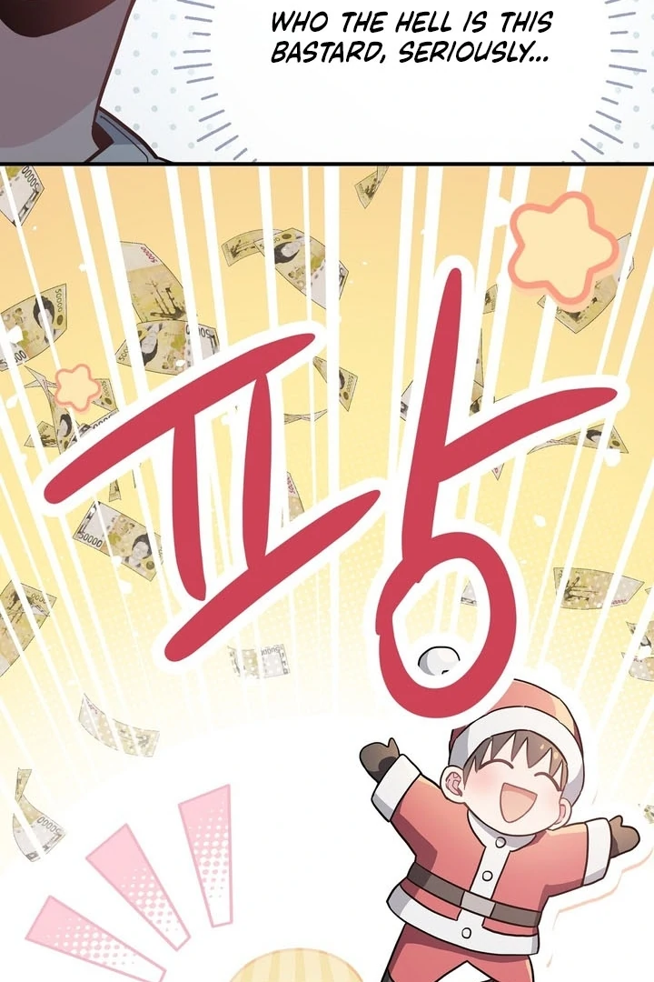 Crazy Rich Santa [BL +19] [Luna Toons] - Chapter 01 - S1 manhwa