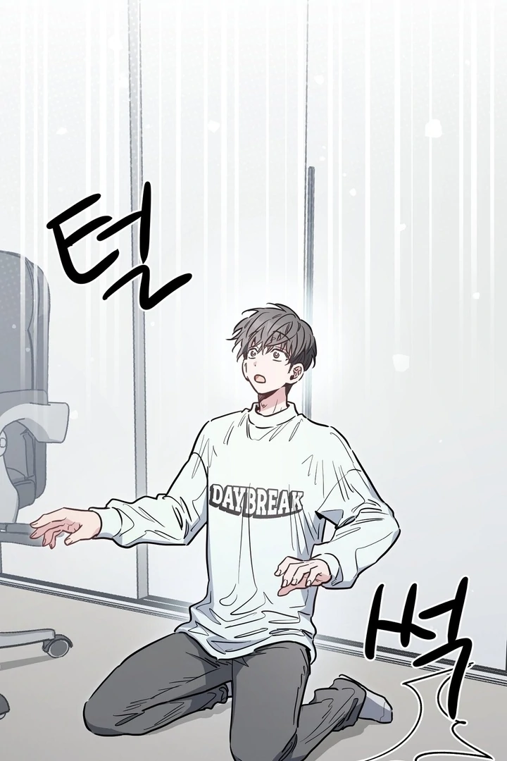 Crazy Rich Santa [BL +19] [Luna Toons] - Chapter 02 - S1 manhwa