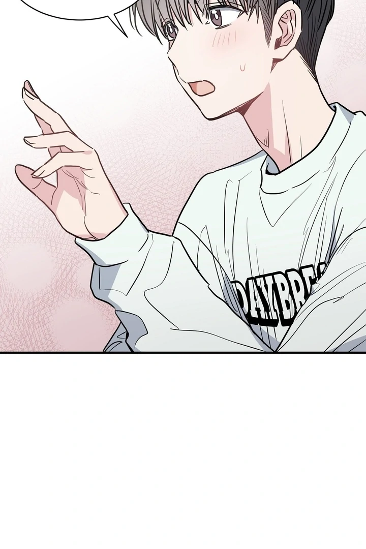 Crazy Rich Santa [BL +19] [Luna Toons] - Chapter 02 - S1 manhwa