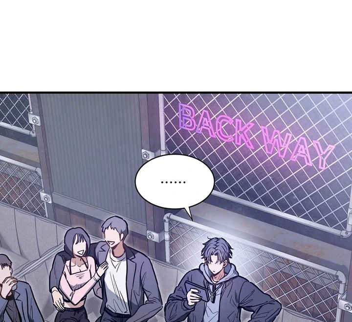Crazy Rich Santa [BL +19] [Luna Toons] - Chapter 02 - S1 manhwa