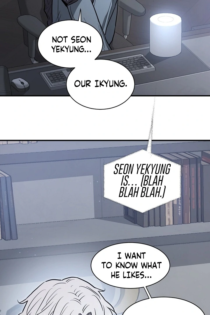 Crazy Rich Santa [BL +19] [Luna Toons] - Chapter 02 - S1 manhwa