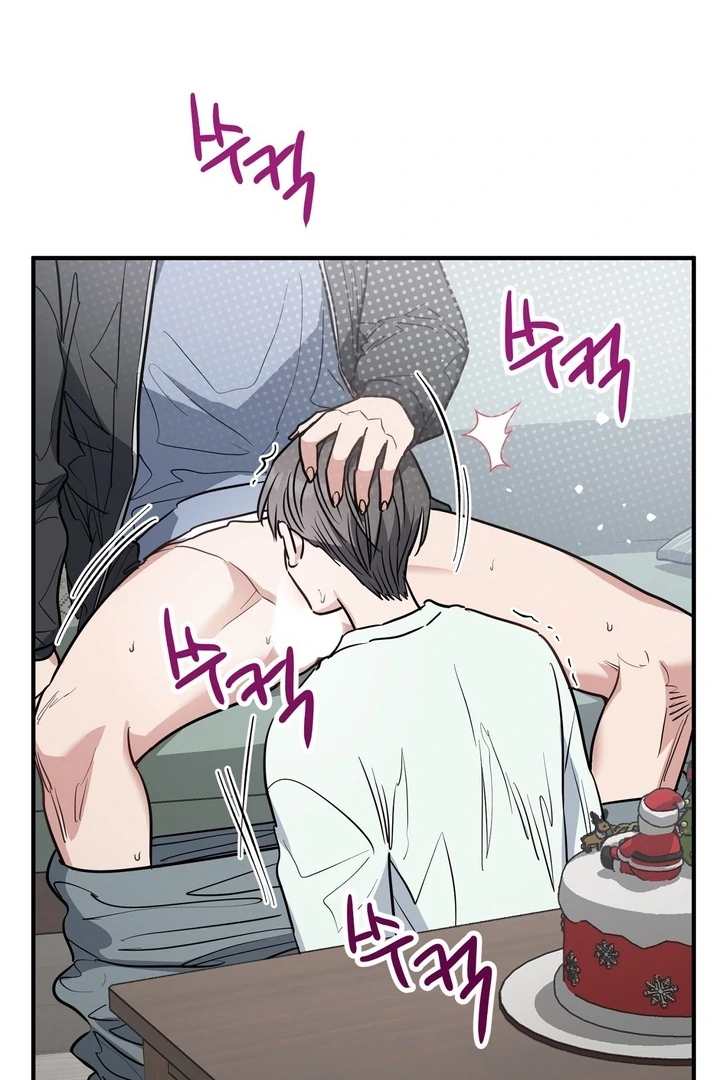Crazy Rich Santa [BL +19] [Luna Toons] - Chapter 02 - S1 manhwa