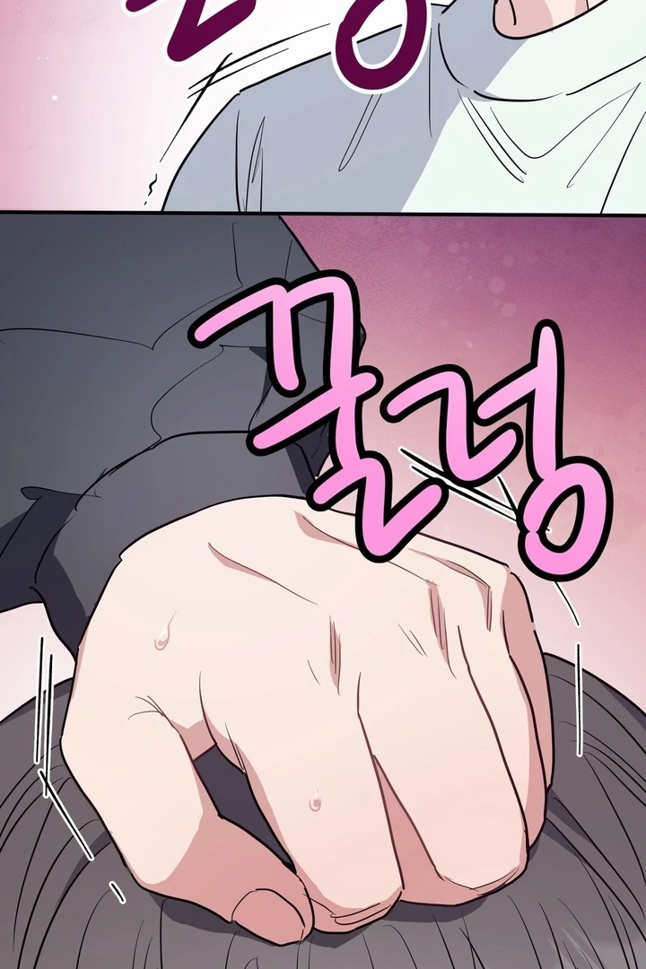Crazy Rich Santa [BL +19] [Luna Toons] - Chapter 02 - S1 manhwa
