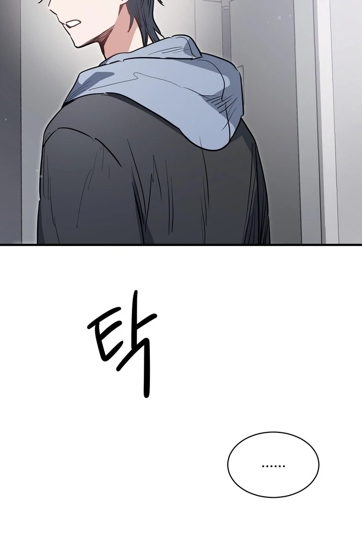 Crazy Rich Santa [BL +19] [Luna Toons] - Chapter 02 - S1 manhwa