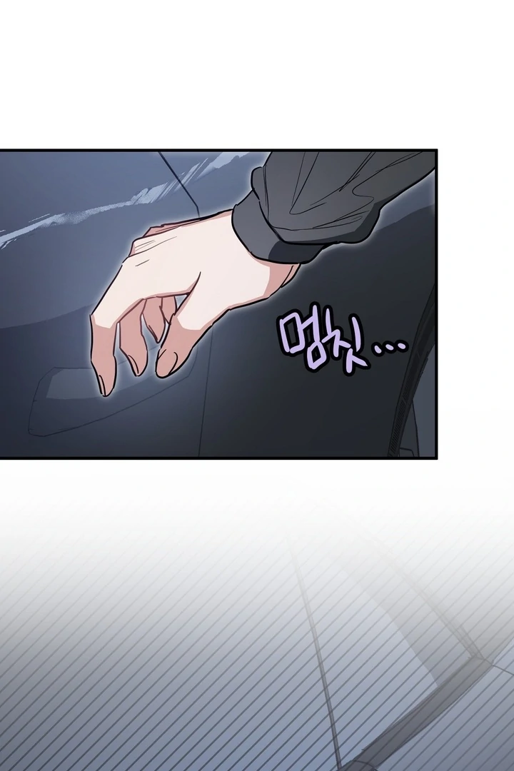 Crazy Rich Santa [BL +19] [Luna Toons] - Chapter 03 - S1 manhwa