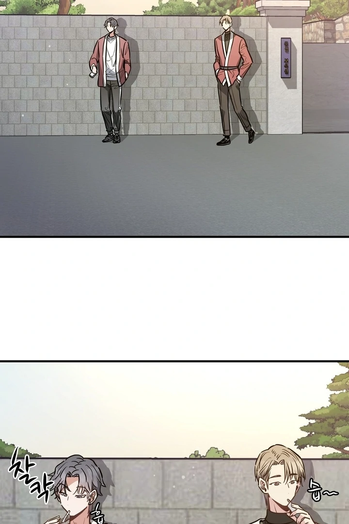 Crazy Rich Santa [BL +19] [Luna Toons] - Chapter 03 - S1 manhwa